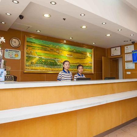 7Days Inn Nanchang Hongdu North Avenue Qingshan Lake ภายนอก รูปภาพ