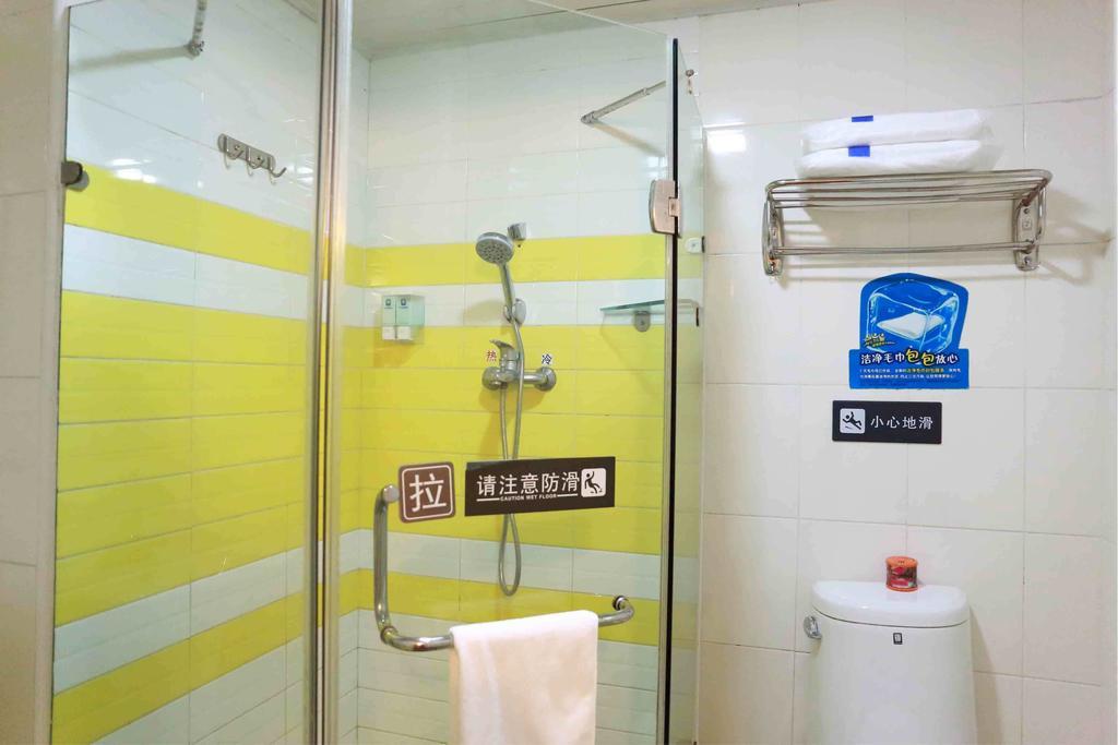 7Days Inn Nanchang Hongdu North Avenue Qingshan Lake ห้อง รูปภาพ