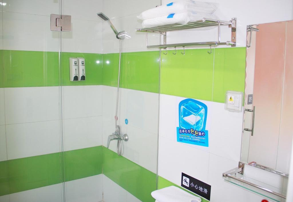 7Days Inn Nanchang Hongdu North Avenue Qingshan Lake ภายนอก รูปภาพ