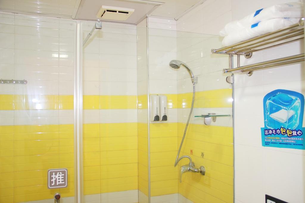7Days Inn Nanchang Hongdu North Avenue Qingshan Lake ภายนอก รูปภาพ