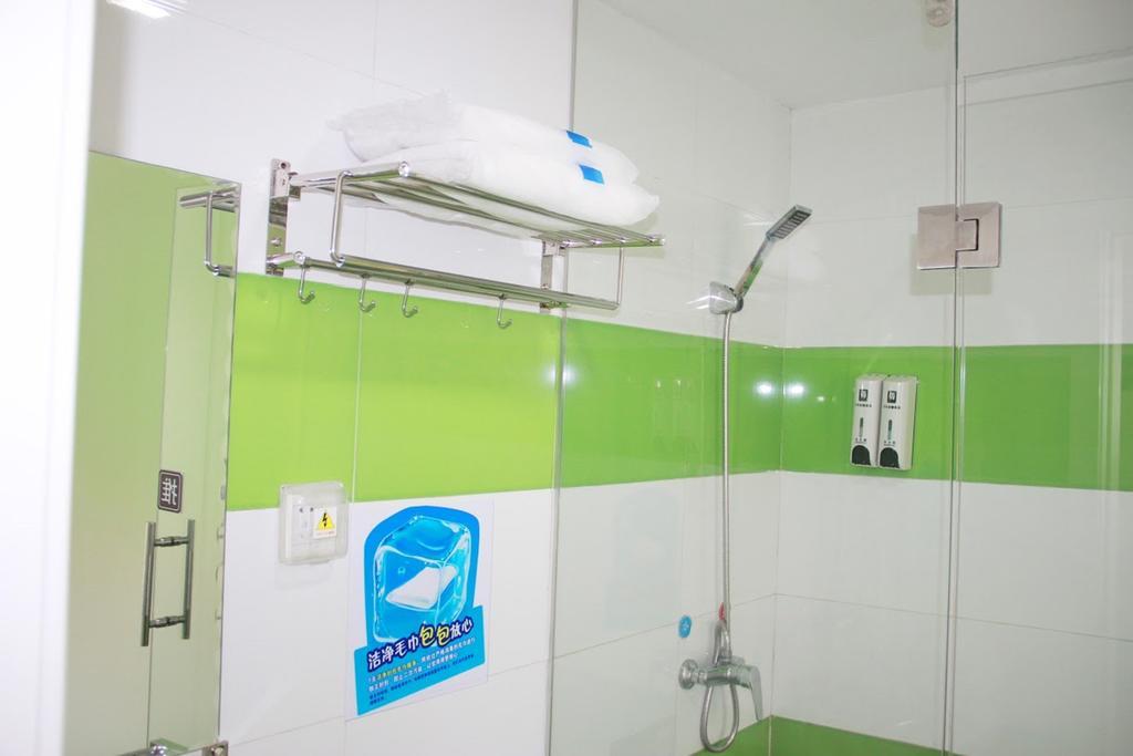7Days Inn Nanchang Hongdu North Avenue Qingshan Lake ภายนอก รูปภาพ